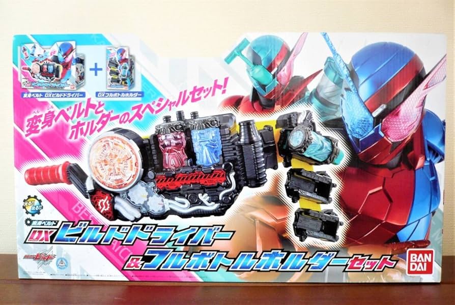Amazon | 仮面ライダービルド 変身ベルト DX ビルドドライバー