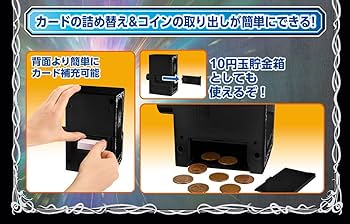 Amazon.co.jp: 35周年記念カードダスミニ自販機 バトルスピリッツ