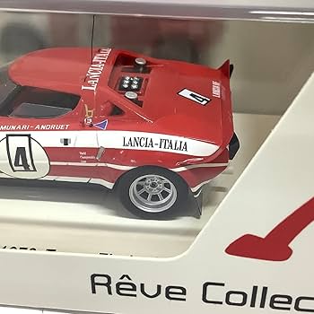 Amazon | 1/43 Reve Collection Lancia Stratos Prototipo 1973 Targa