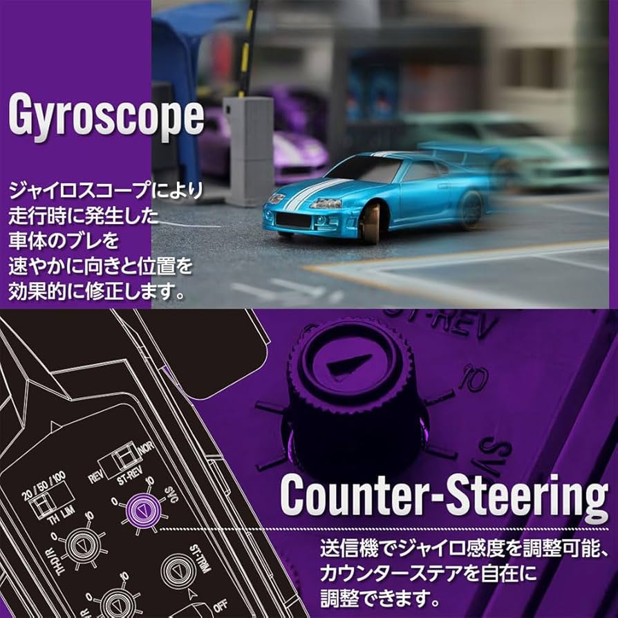 Amazon.co.jp: 【日本正規品】ハイテック ターボレーシング C61