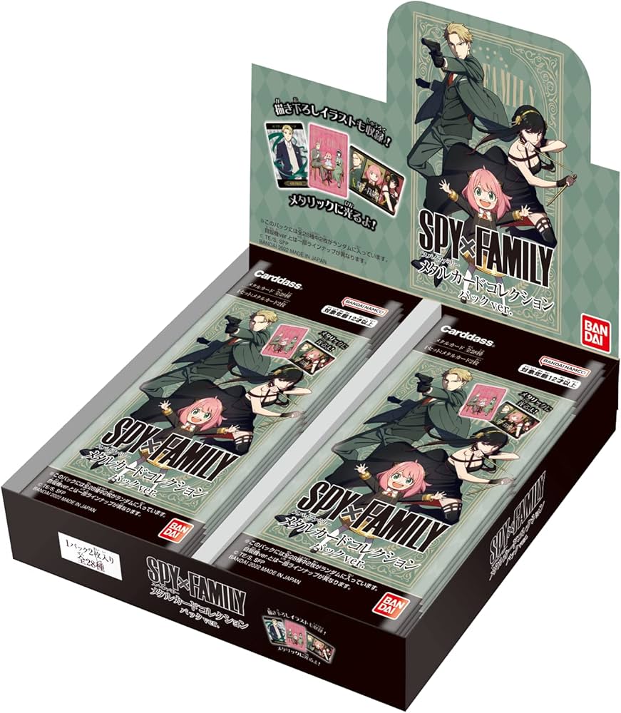 Amazon.co.jp: バンダイ (BANDAI) SPY×FAMILY メタルカード