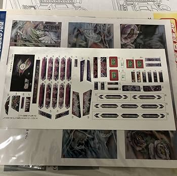 Amazon.co.jp: 未組立品 アオシマ 1/32 4t デコトラ 芸術丸 : おもちゃ