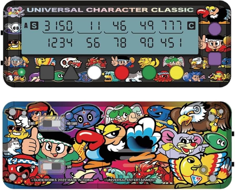 Amazon | 勝ち勝ちくん クリア ユニバキャラCLASSICバージョン