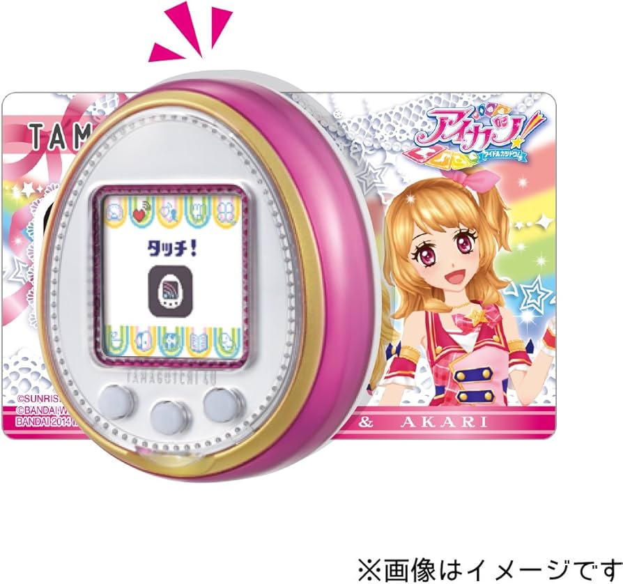 たまごっち4u チャーム付き アイカツコラボ NEW] Tamagotchi 4U Touch