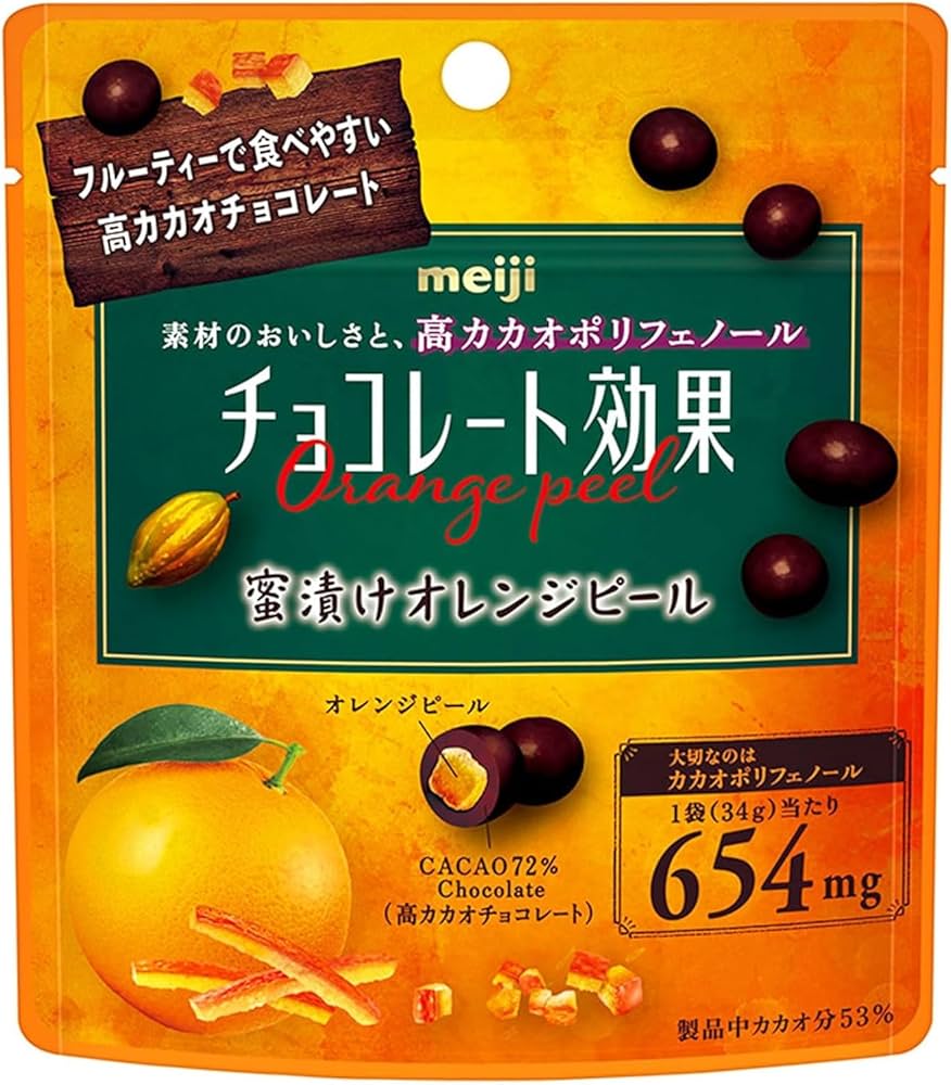 Meiji Chocolate Effect Cacao 72% Honey Pickled Orange Peel Pouch