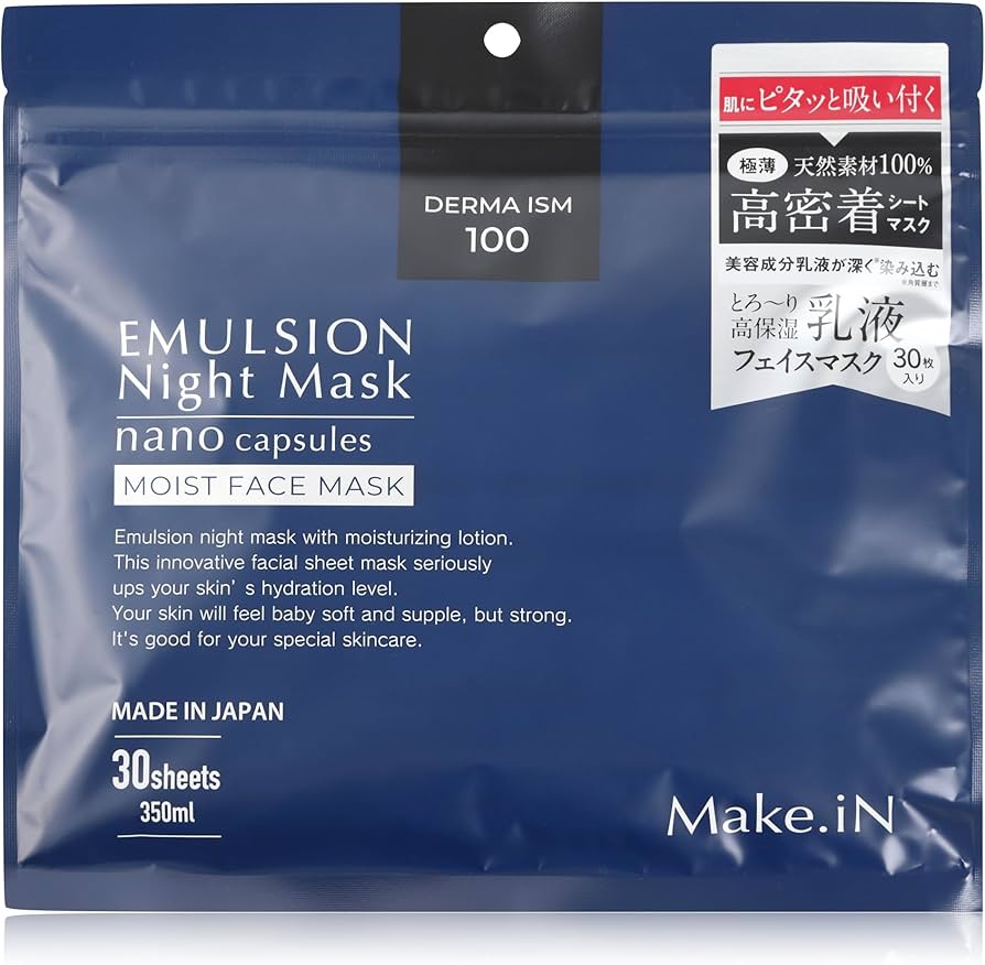 Amazon.co.jp: Make.iN エマルジョン ナイト マスク 30枚入 | 乳液
