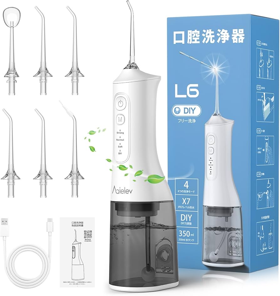 Amazon.co.jp: 口腔洗浄器 ジェットウォッシャー 【4種類水流モ一ド