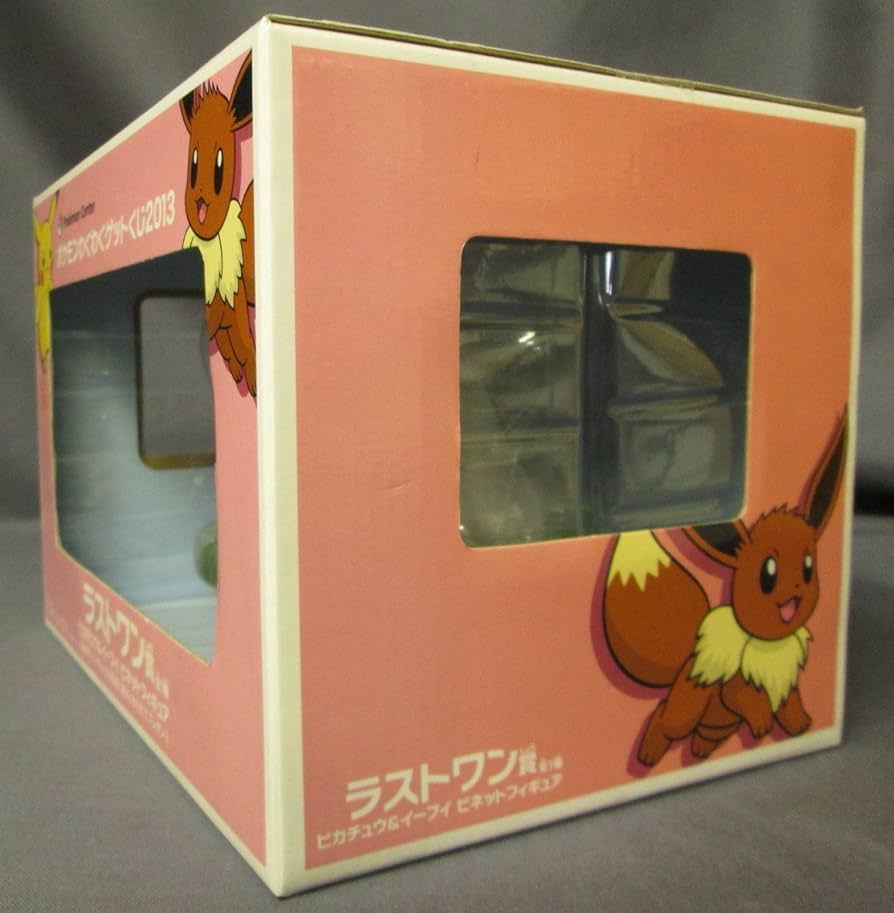 Amazon.co.jp: ポケモン わくわくゲットくじ 2013 ラストワン賞