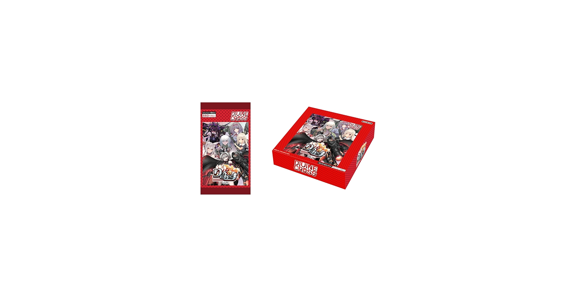 Amazon.co.jp: TCG りっく☆じあ～す Vol.1 DIVINE CROSS 20パック入り