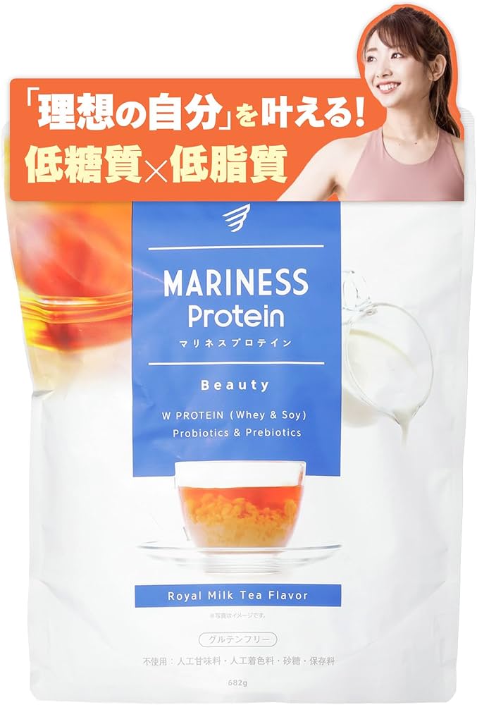Amazon | mariness マリネス プロテイン 約31回分 ロイヤルミルク
