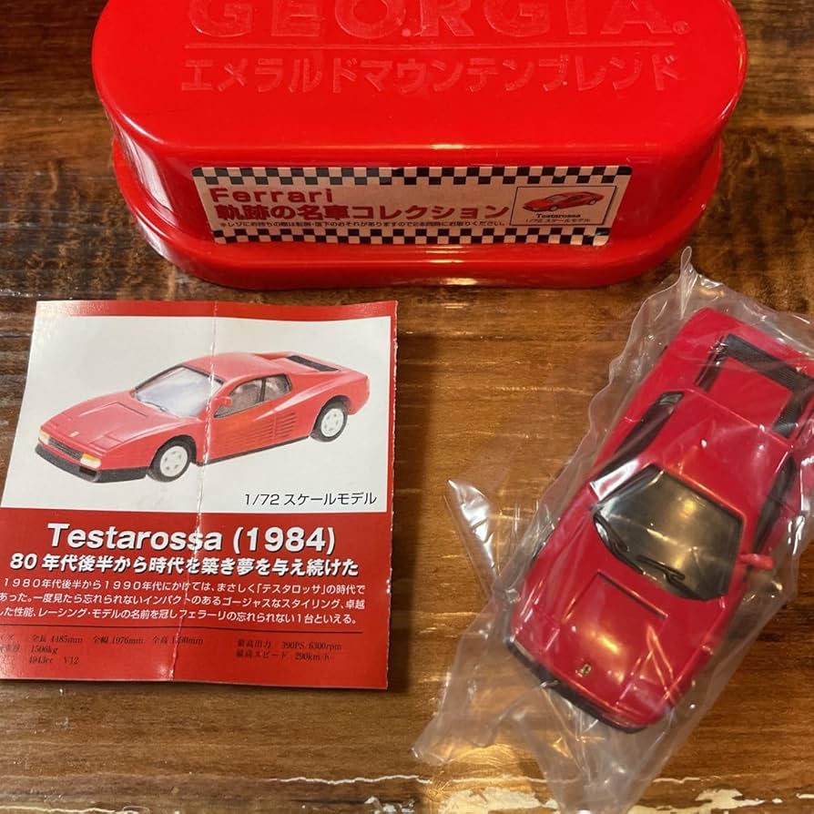 Amazon | GEORGIA ジョージア Ferrari/フェラーリ 軌跡の名車