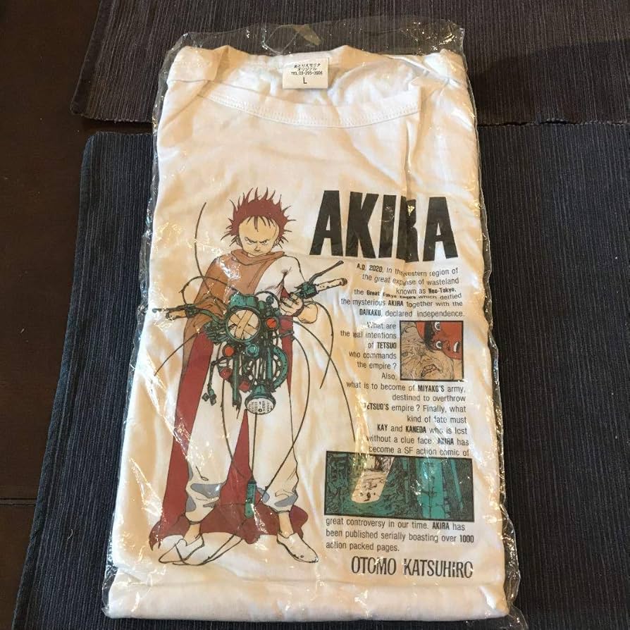 Amazon.co.jp: AKIRA Tシャツ 鉄雄 ヤンマガ懸賞品 : ファッション