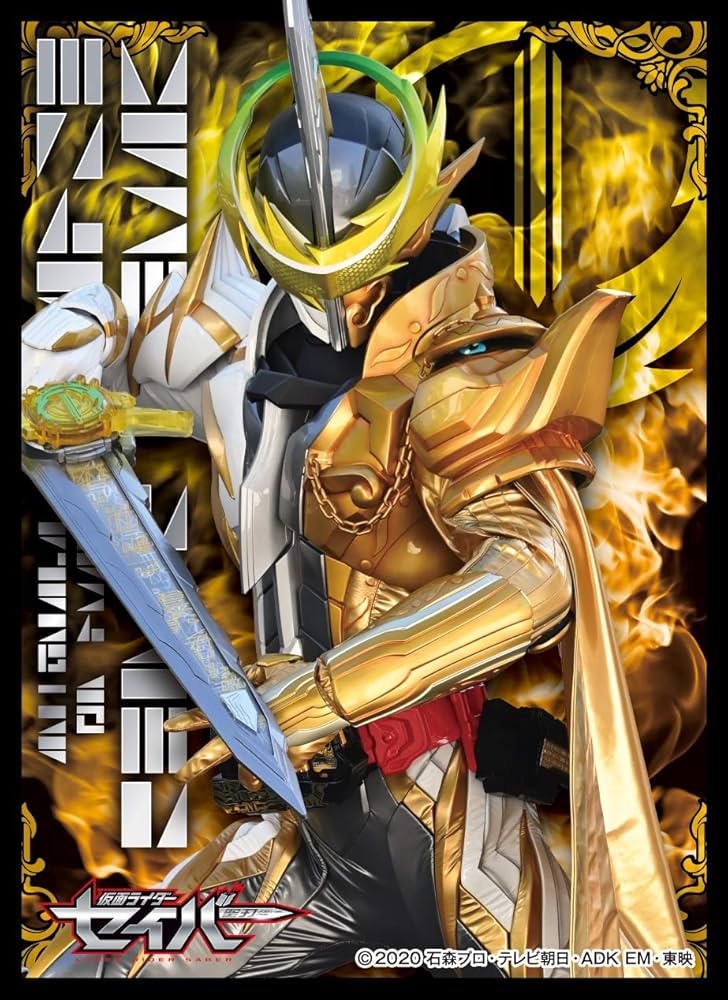 Amazon | エンスカイ(ENSKY) キャラクタースリーブ 仮面ライダー