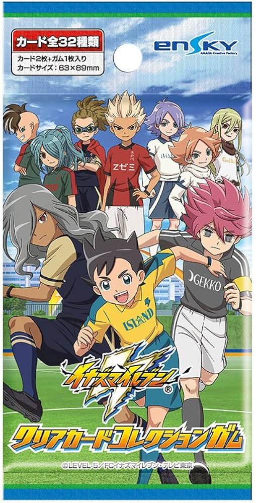 Amazon.co.jp: イナズマイレブン アレスの天秤 クリアカード