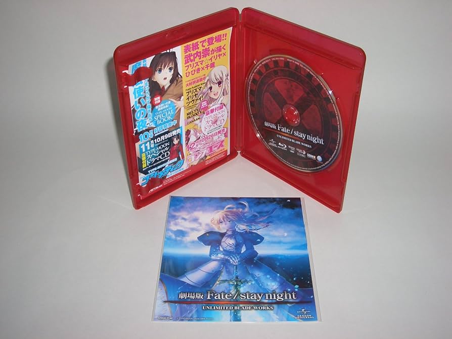 超希少 未開封】プリズムコネクト Fate UBW ボックス BOX 初回限定 超