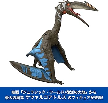 Amazon.co.jp: マテル ジュラシックワールド(JURASSIC WORLD) バトル