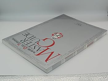 遊☆戯☆王 デュエルターミナル マスターガイド (愛蔵版コミックス