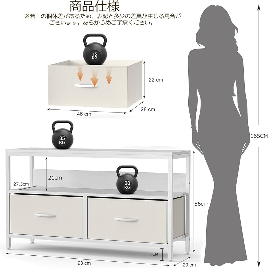 Amazon｜IKIFLY 収納チェストロータイプ テレビ台 テレビボード