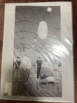 Amazon.co.jp: ジャンプ展vol.2公式グッズ 原画風A4クリアファイル