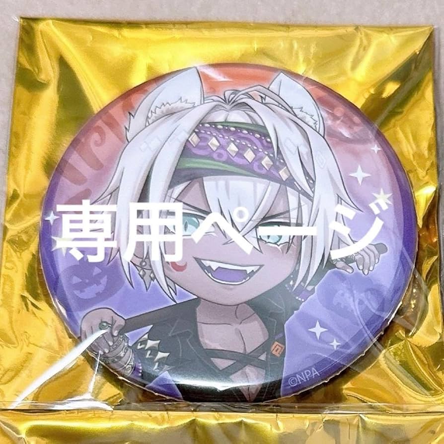 るる様
