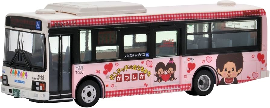 Amazon | トミーテック ジオコレ 全国 バスコレクション 1/80シリーズ