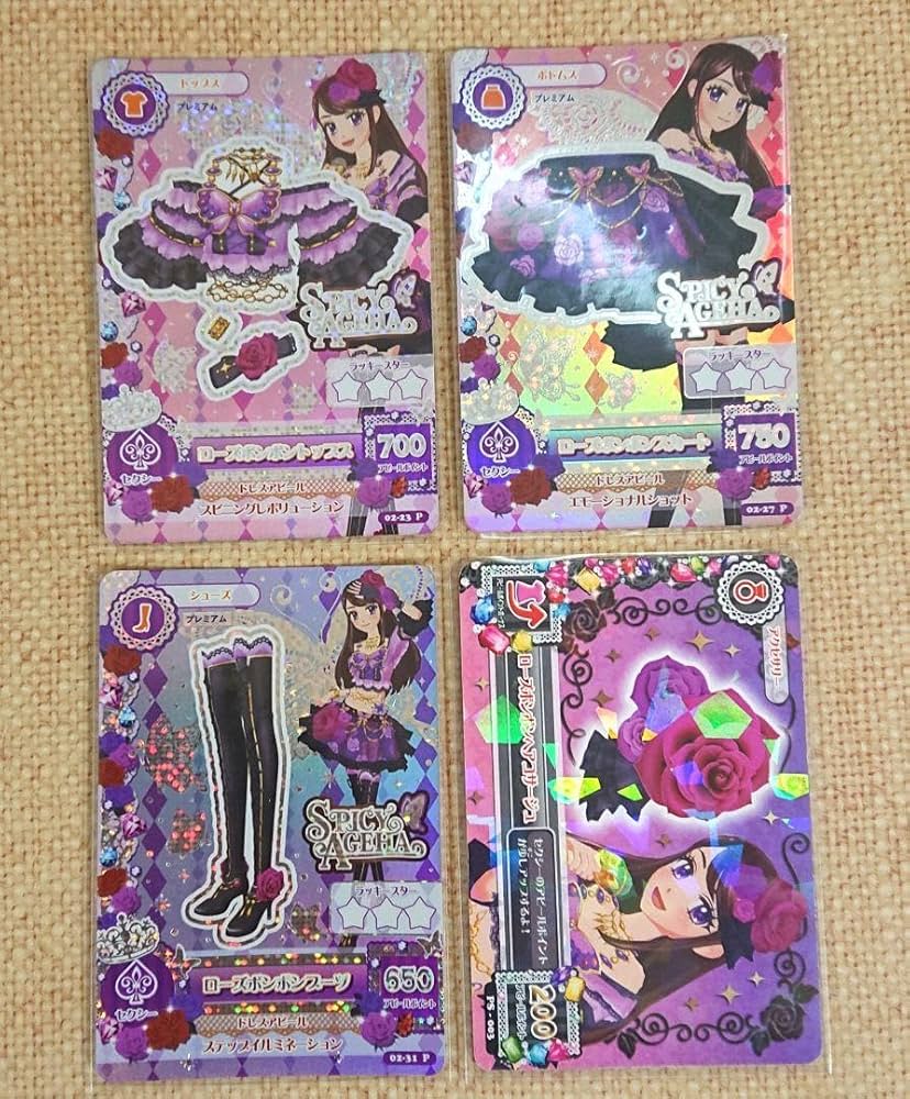 Amazon.co.jp: アイカツ 初期プレミアムカード ローズボンボンコーデ