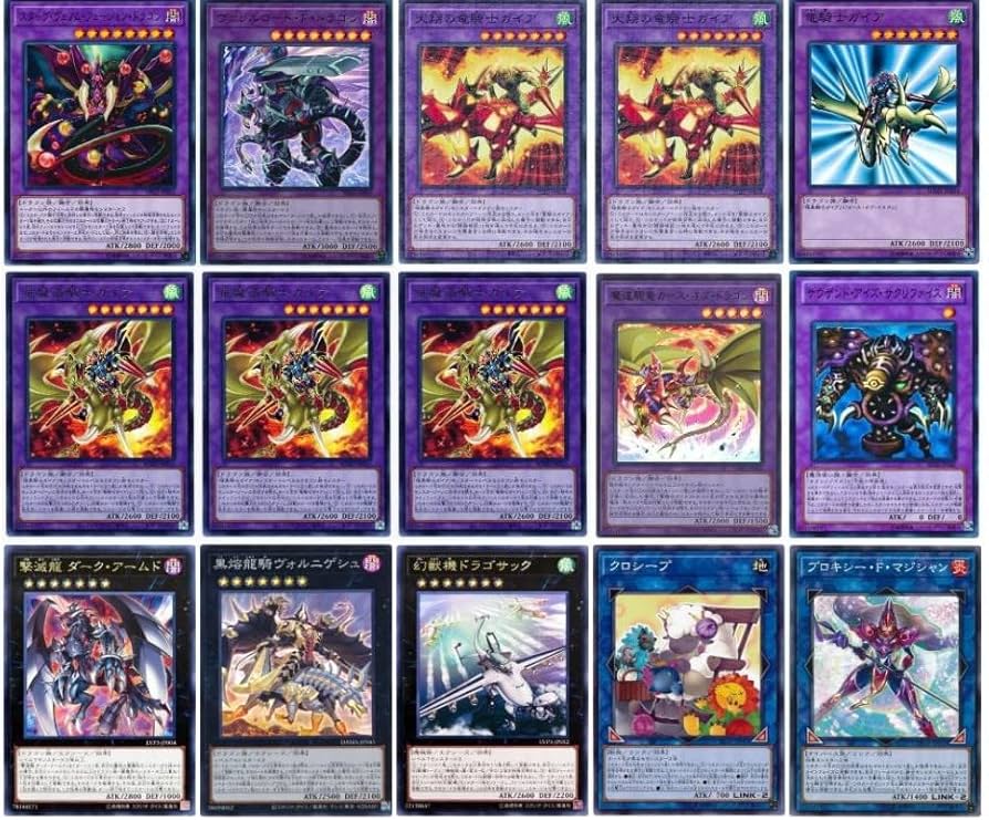 Amazon.co.jp: 【デッキ販売】 暗黒騎士ガイアデッキ 構築済みデッキ