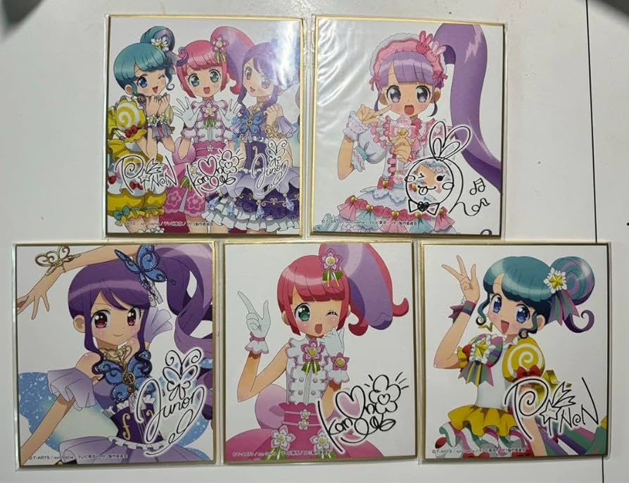 Amazon.co.jp: プリパラ トライアングル 真中 のん サイン色紙