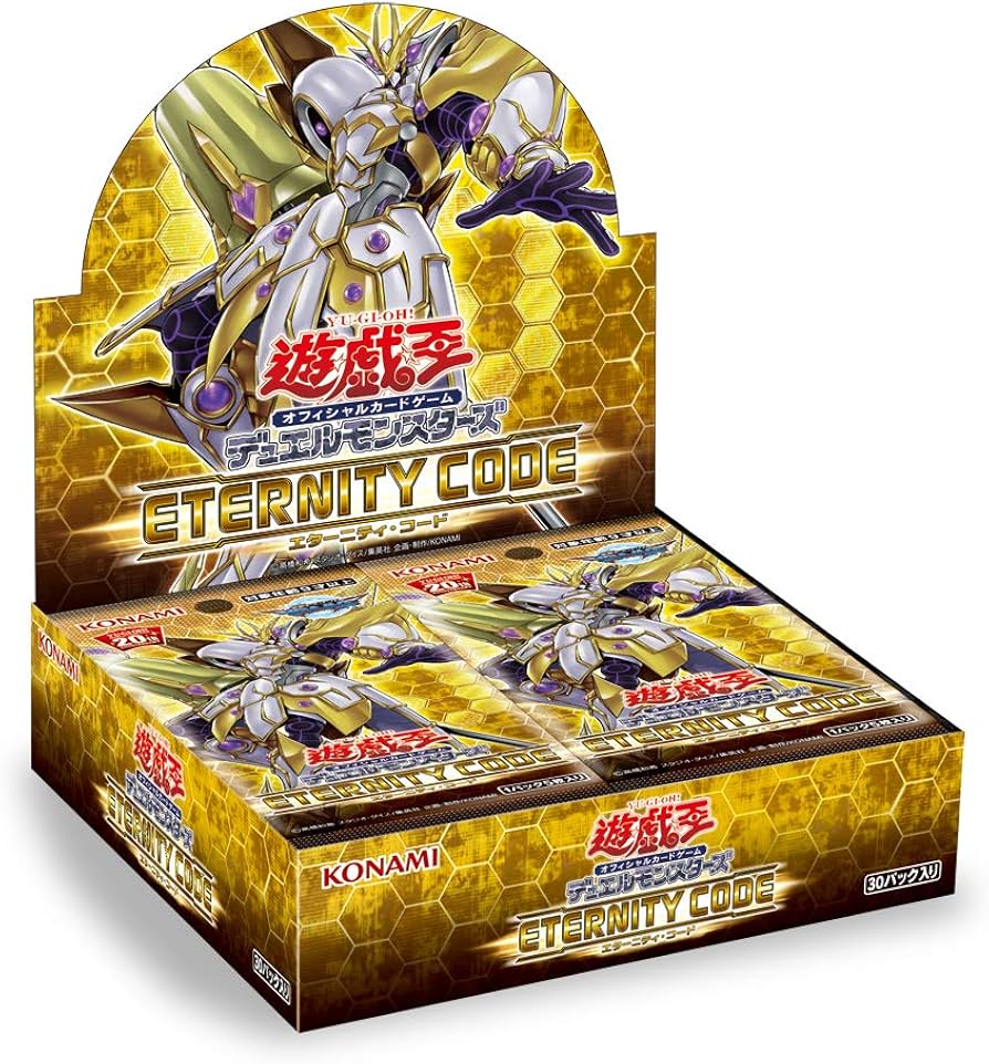 遊戯王 ETERNITY CODE エターニティコード シュリンク付き［日版