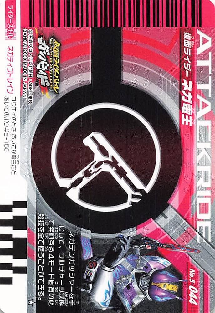 レア】旧京王帝都電鉄バス スライドネガフィルム30枚【希少】 レア】旧