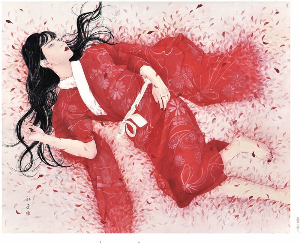 Amazon.co.jp: 丁子紅子画集 ここに在る。 : 丁子紅子: 本