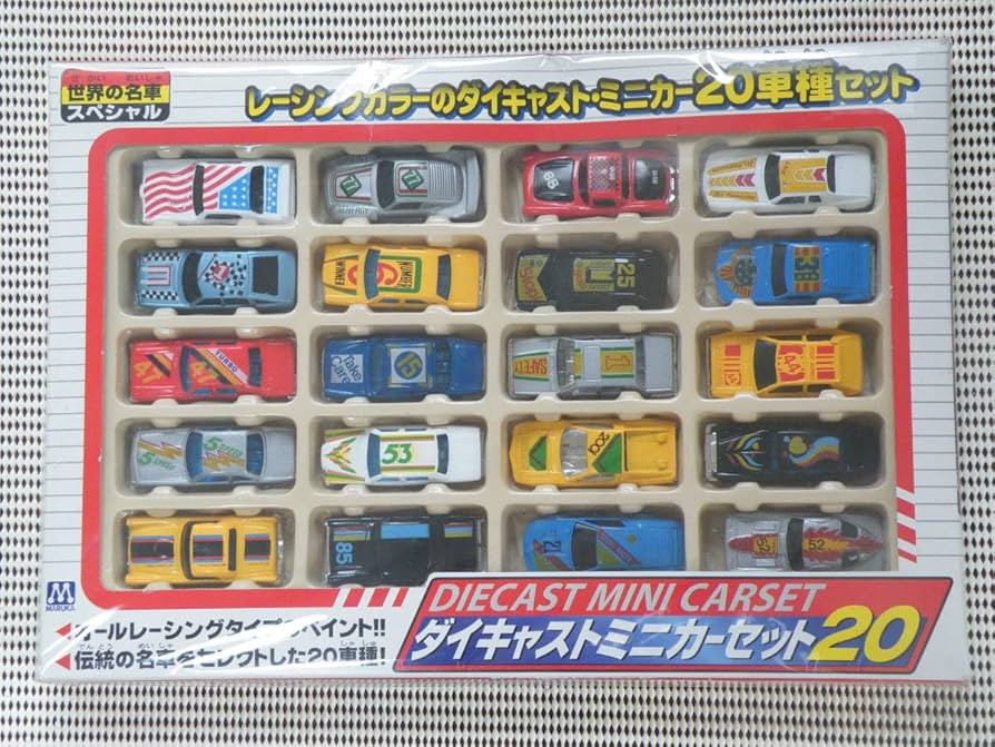 Amazon.co.jp: マルカ ダイキャストミニカーセット20 世界の名車