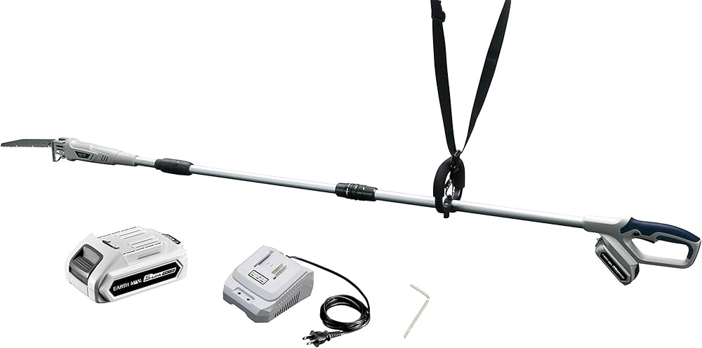 Amazon | 高儀(Takagi) EARTH MAN S-Link 14.4V 充電式伸縮ポール