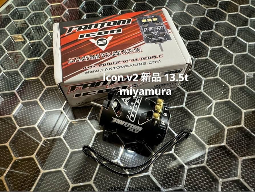 Amazon.co.jp: Fantom Racing ICON V2 13.5T ブラシレスモーター