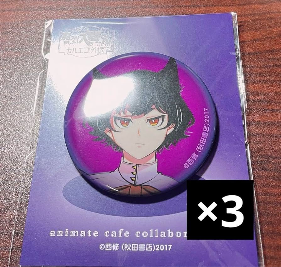 Amazon | 魔入りました入間くん カルエゴ外伝 アニカフェ オペラ 缶