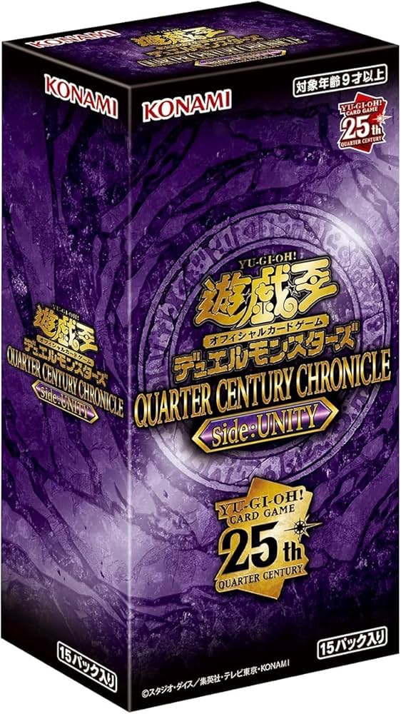 Amazon.co.jp: 【メーカー仕入れ未開封1カートン24BOX入り】遊 戯 王
