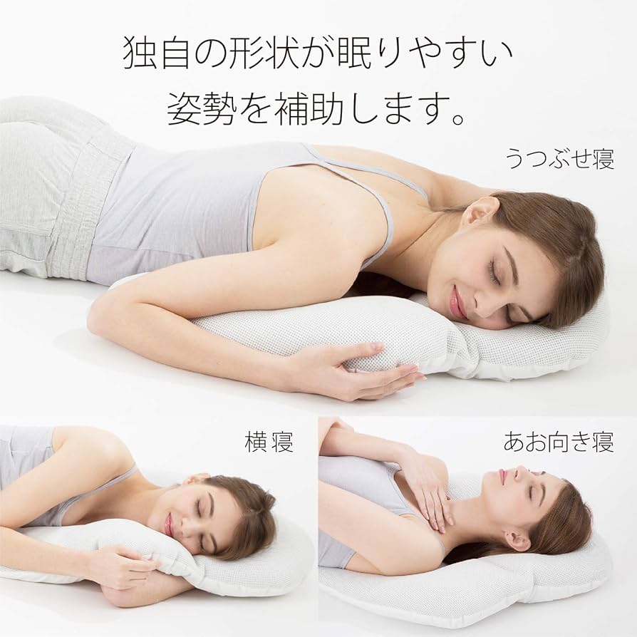 Amazon｜ドクタースミス Dr.Smith うつぶせ寝 枕 フセロ4 FUSERO 4