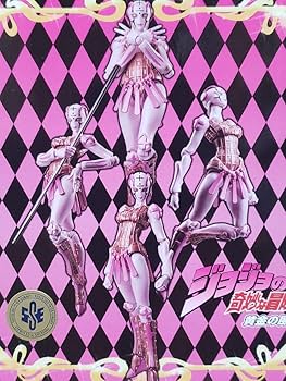 Amazon.co.jp: 超像可動 スパイスガール 第5部 黄金の疾風 トリッシュ