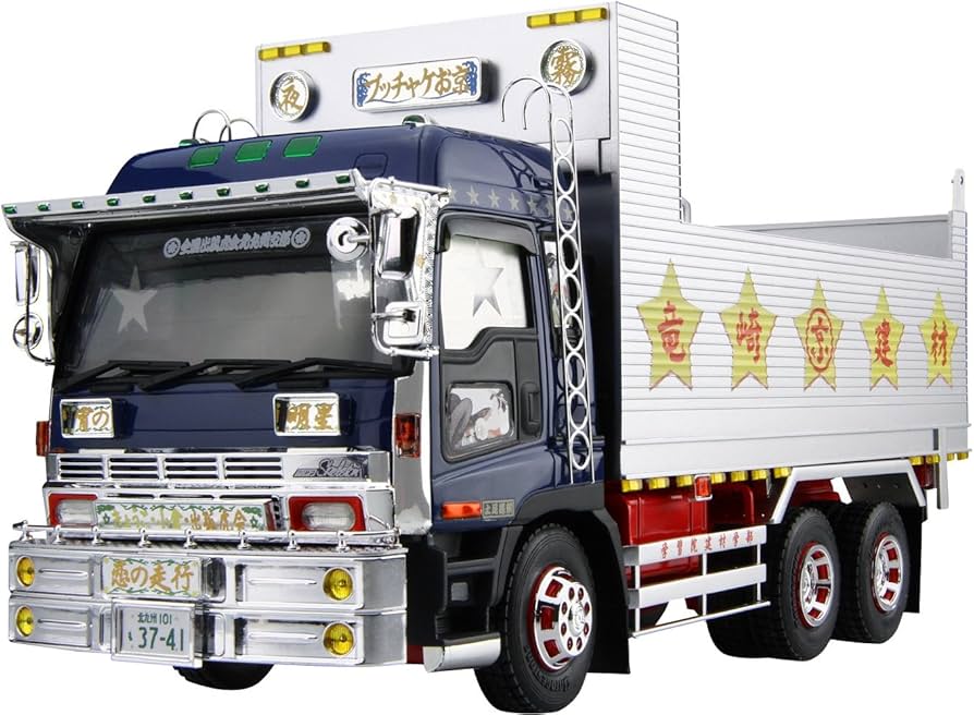 Amazon | 青島文化教材社 1/32 バリューデコトラシリーズ No.45