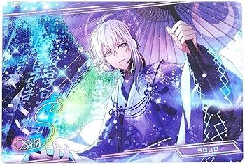 Amazon.co.jp: アイドリッシュセブン アイナナ 逢坂壮五 カード