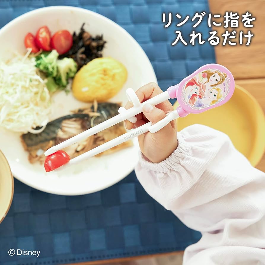 Amazon.co.jp: EDISONmama(エジソンママ) エジソンのお箸Ⅰシリーズ 2