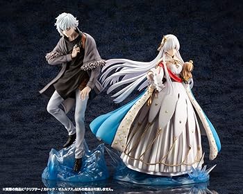 Amazon.com: Crypter/Kadoc Zemlupus Fate/Grand Order Figure : Toys