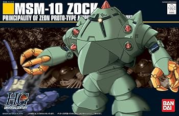 Amazon.com: Bandai Hobby - Mobile Suit Gundam - #81 MSM-10 Zock