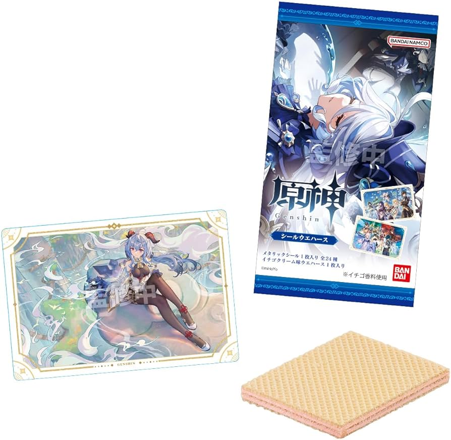 Amazon | バンダイ(BANDAI) 原神[Genshin] シールウエハース (20個入