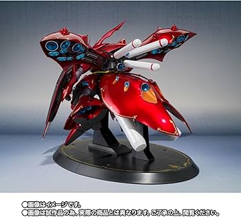 Amazon.co.jp: ROBOT魂 ＜SIDE MS＞ ナイチンゲール ～CHAR's SPECIAL