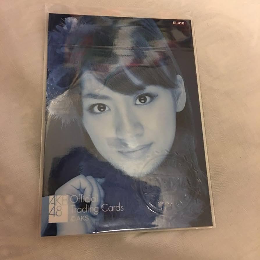 Amazon.co.jp: AKB48 高橋みなみ 直筆サインカード : おもちゃ
