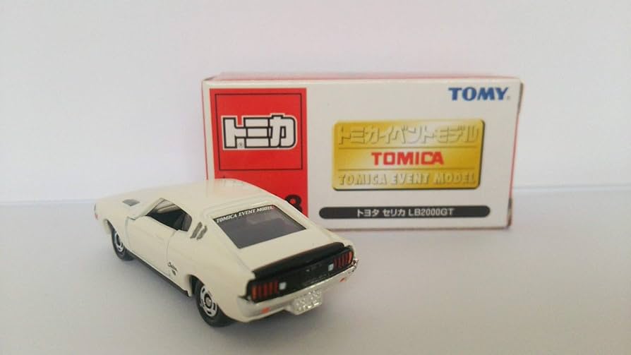 Amazon | トミカ イベントモデル 18 トヨタ セリカ LB2000GT