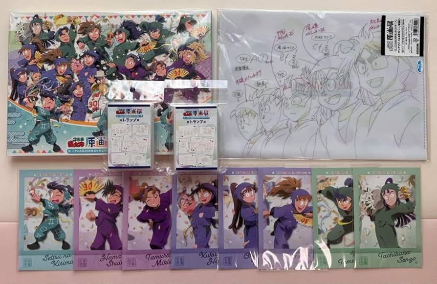 Amazon.co.jp: 忍たま乱太郎原画展グッズセット 0SYO : ホビー