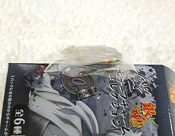 Amazon.co.jp: 銀魂 鍔モチーフチャームコレクション : ホビー