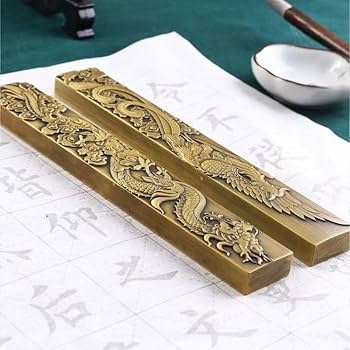 Amazon | 龍 文鎮 どう真鍮製 置いて使う文鎮 竜 ドラゴン 書道用品